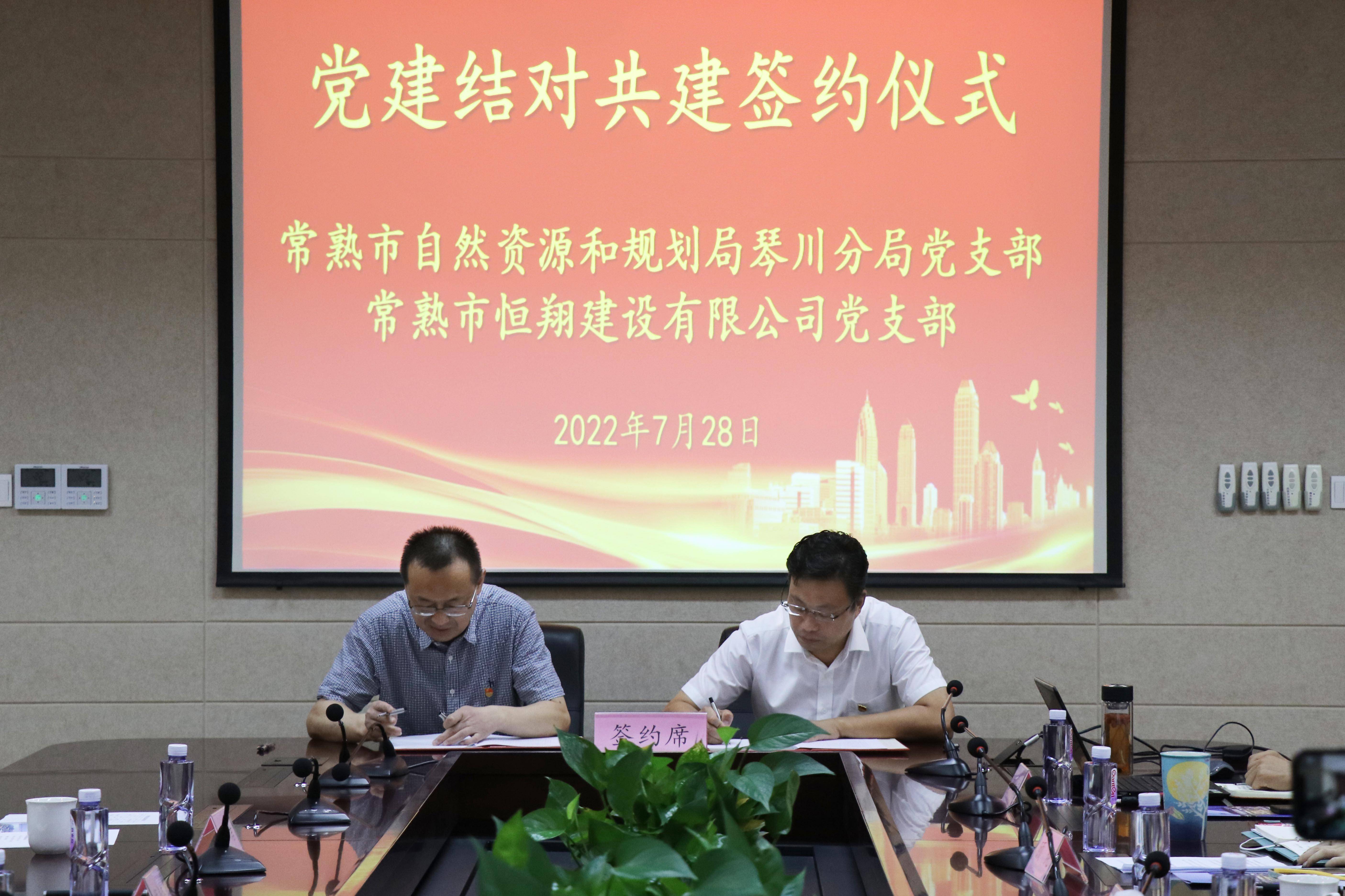 微信圖片_20220801095015.jpg