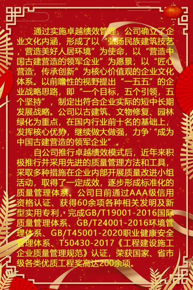 調(diào)整大小 643.jpg