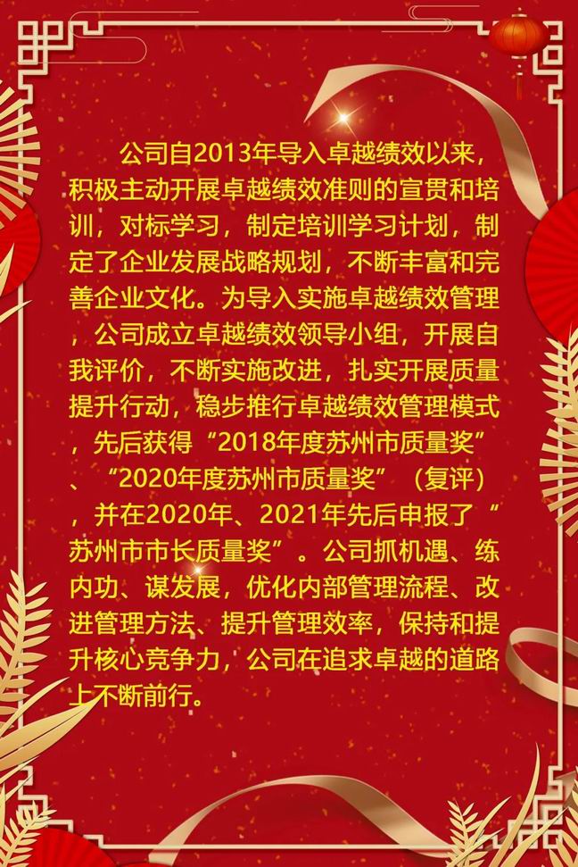 調(diào)整大小 2.jpg