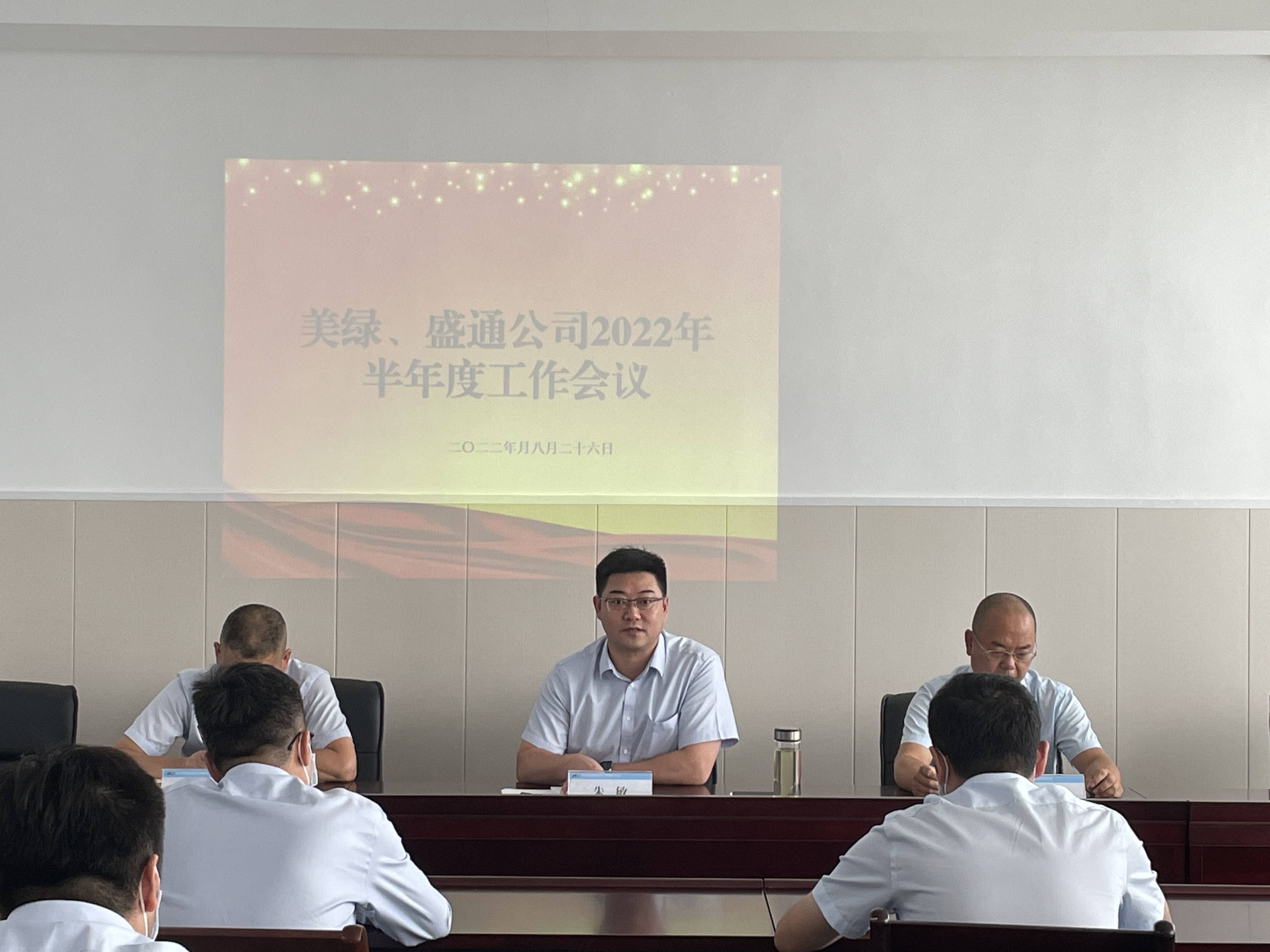 2cb4bb5e24366954f21bc7d0f230be4_副本.jpg