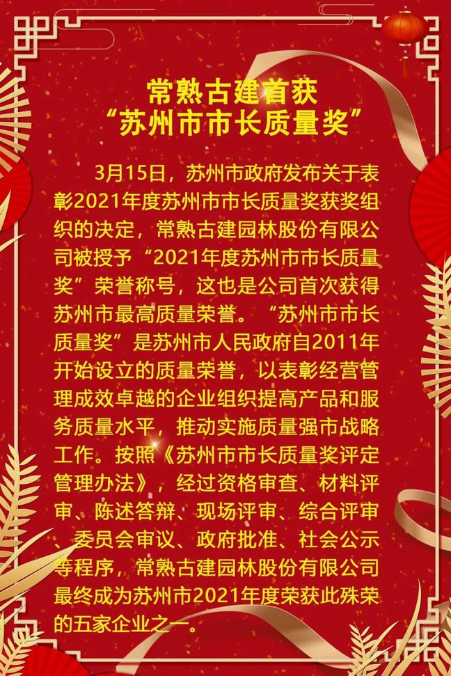 調(diào)整大小 640.jpg