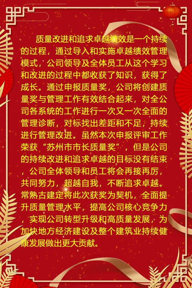 調(diào)整大小 4.jpg